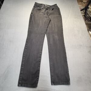 Levis 529 Jeans Womens 8 Black Curvy Skinny Leg Distressed Stretch Denim